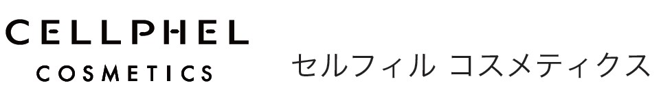 セルフィルコスメティクス