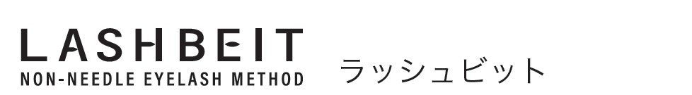 ラッシュビット